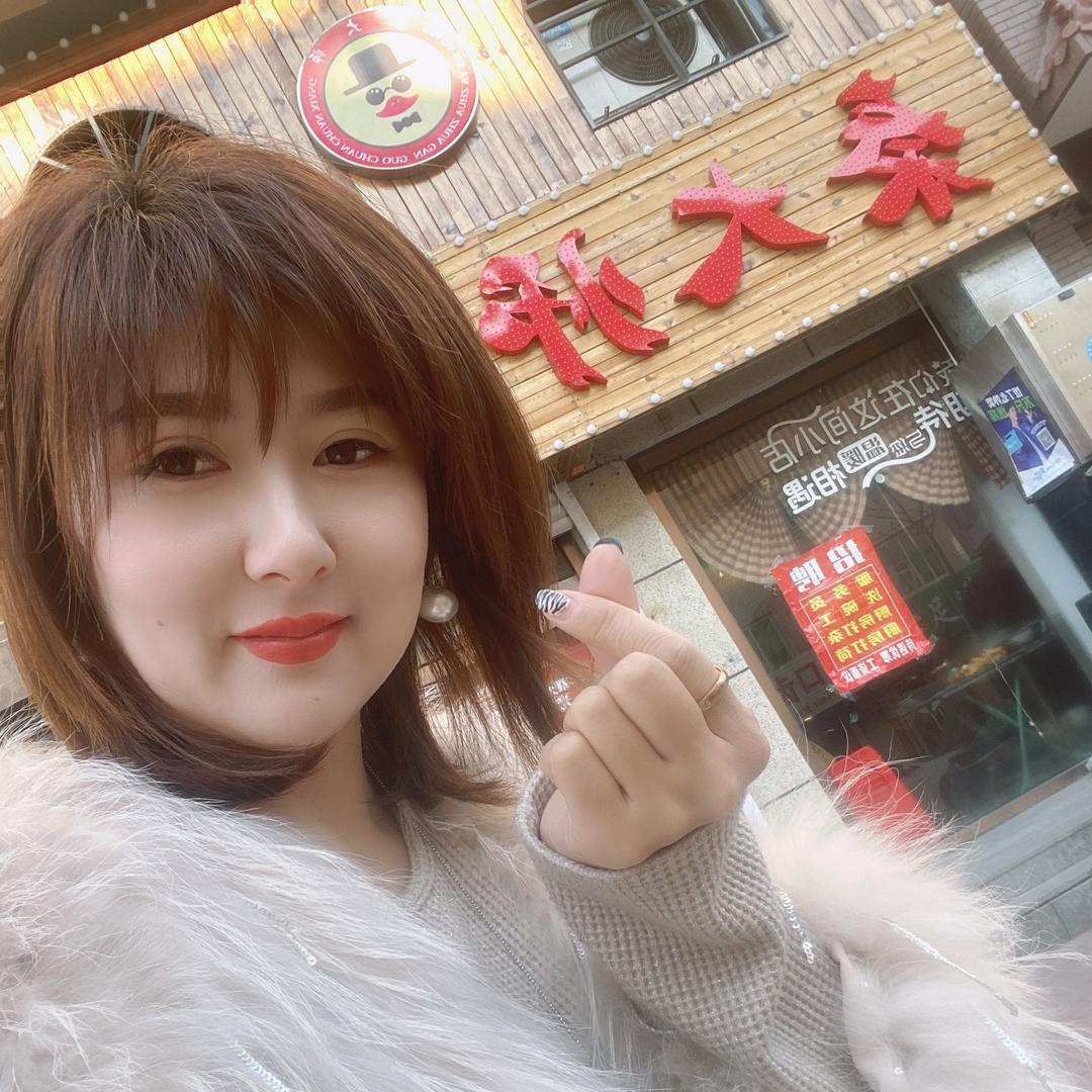 大石桥秦大师餐饮