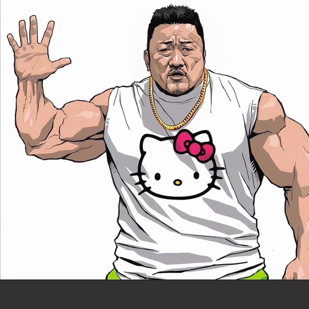 Tik Tok娱乐直播一站式