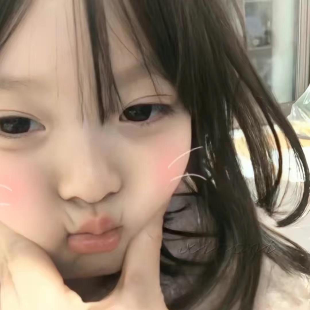 小洺吉