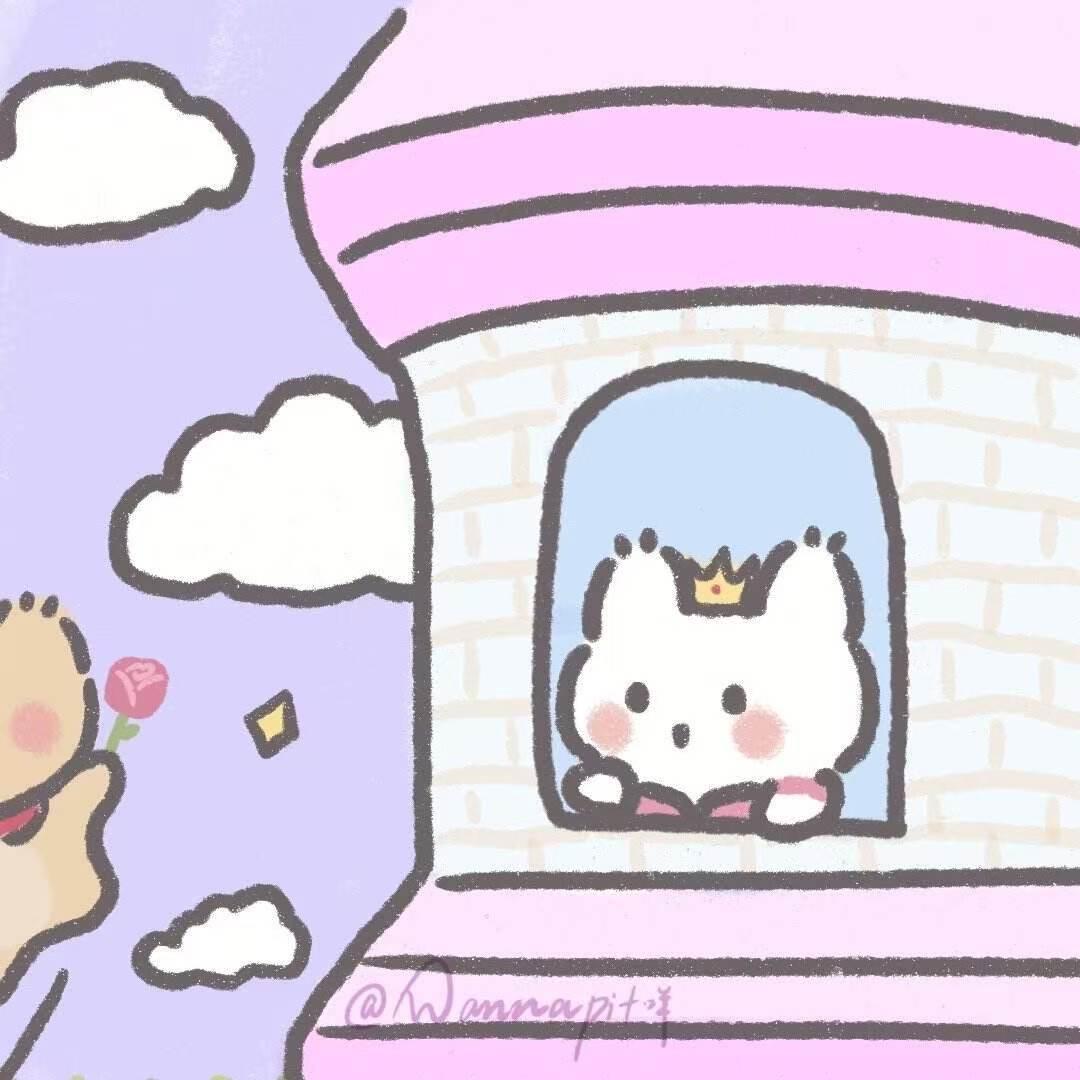 Me、