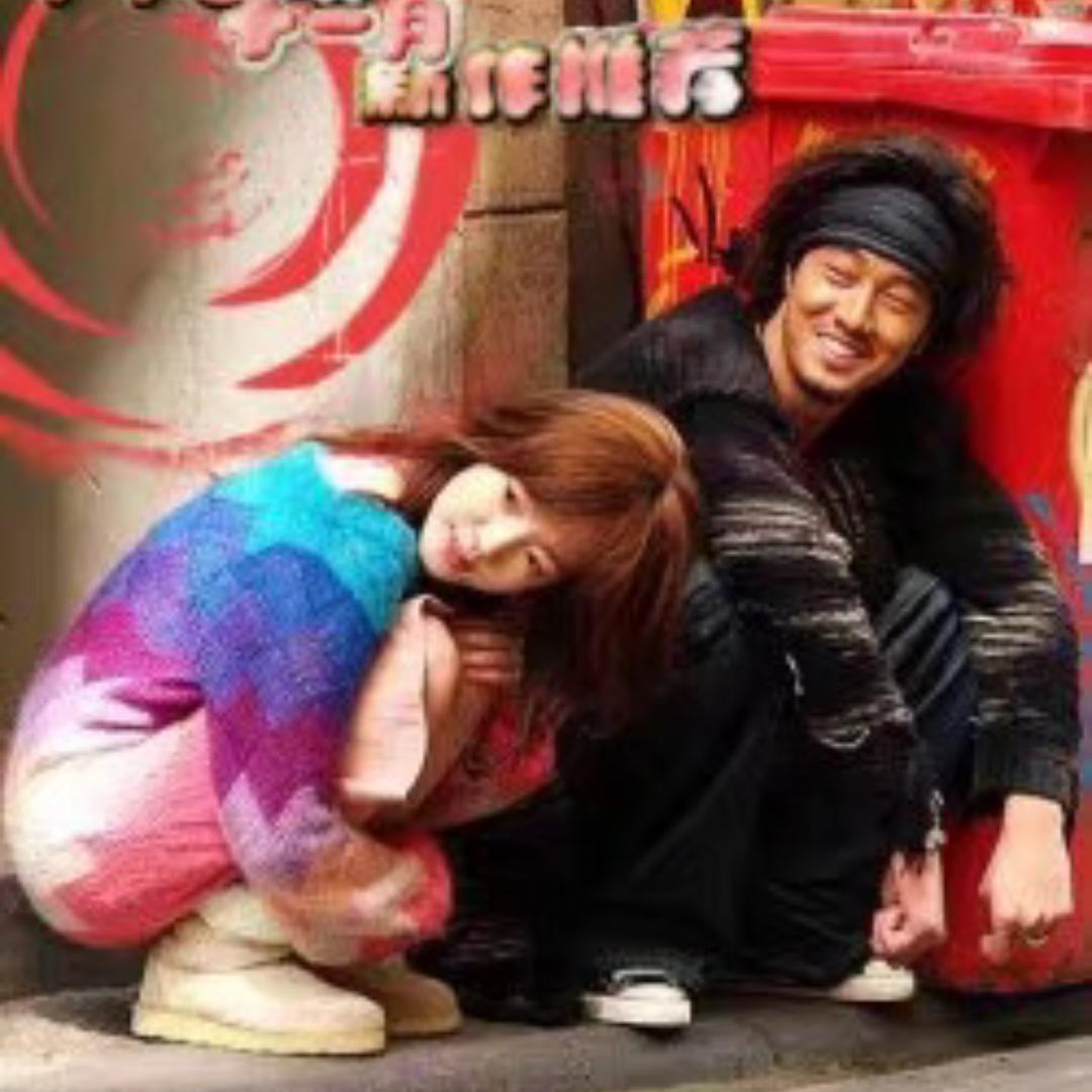 轩辕