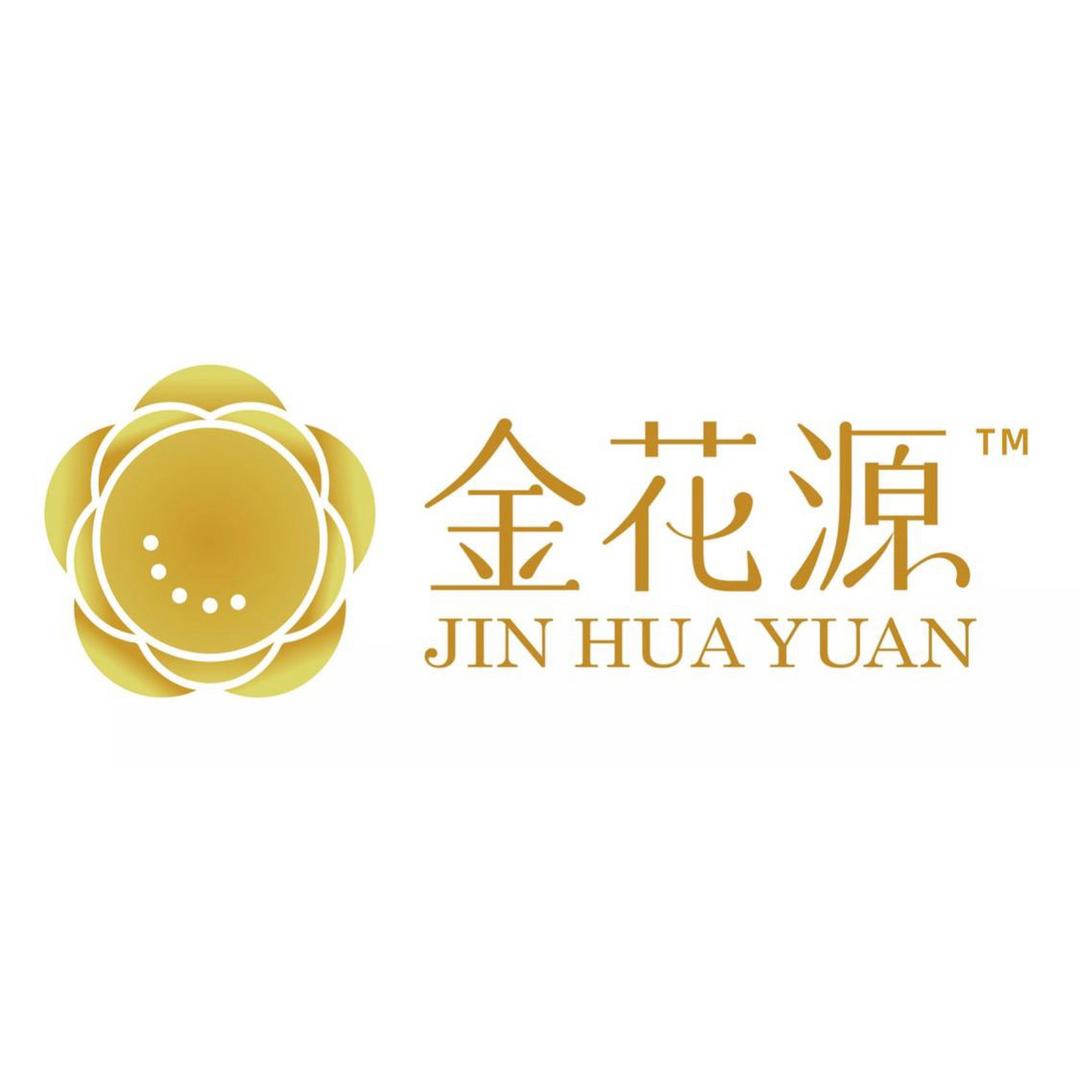 防城港金花源贸易有限公司