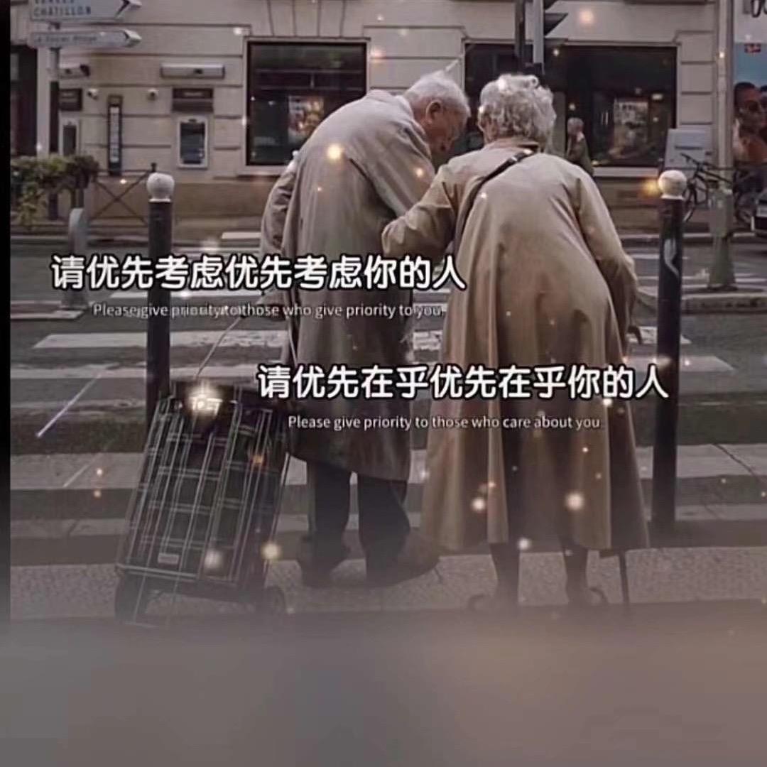 沁人心脾闻名遐迩