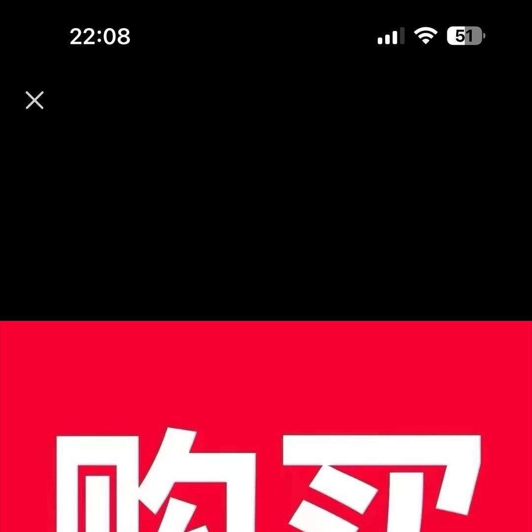 爱平奢品铺子