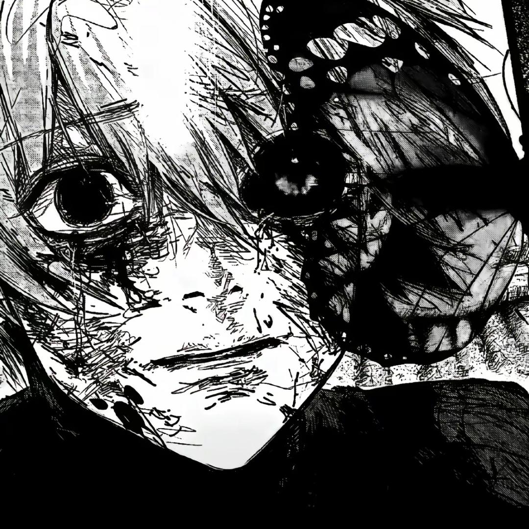 Kaneki