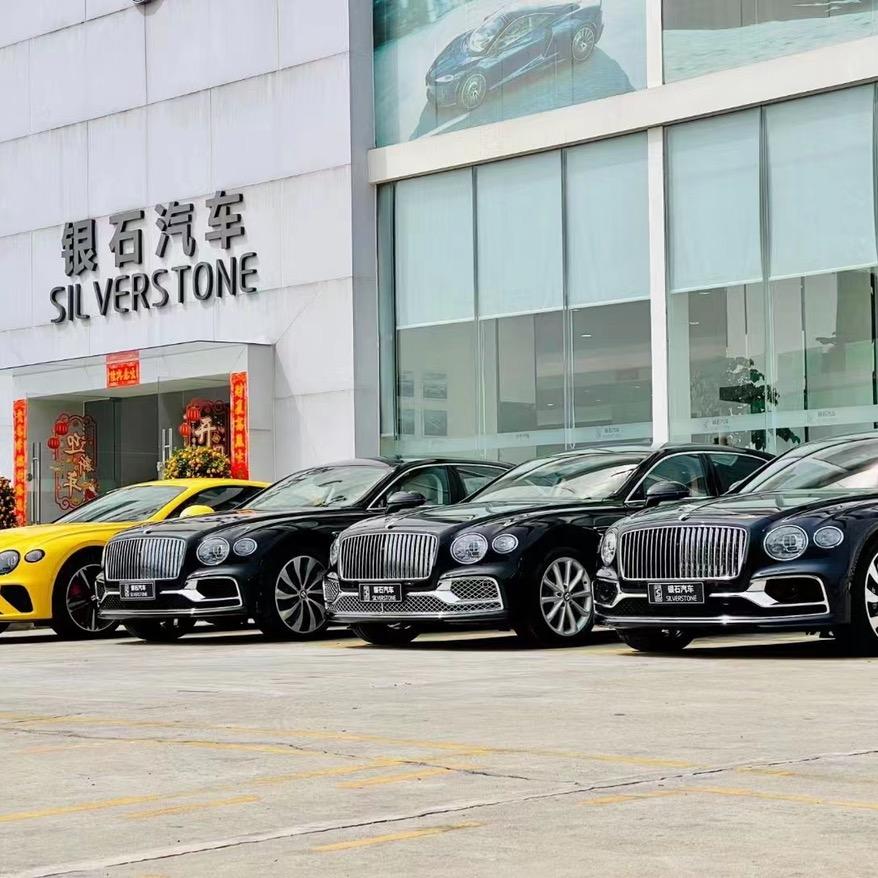 广东银石汽车
