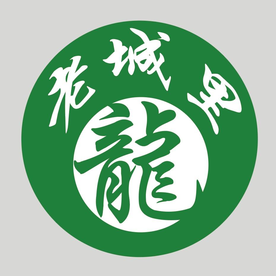 天津市和平区老城里二龙食品店（个体工商户）