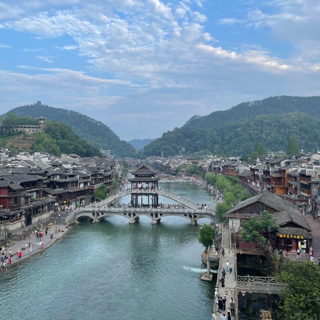 酸溜溜