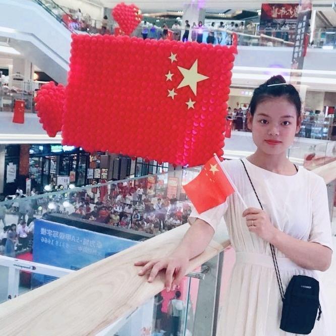 卖吉利的贞贞