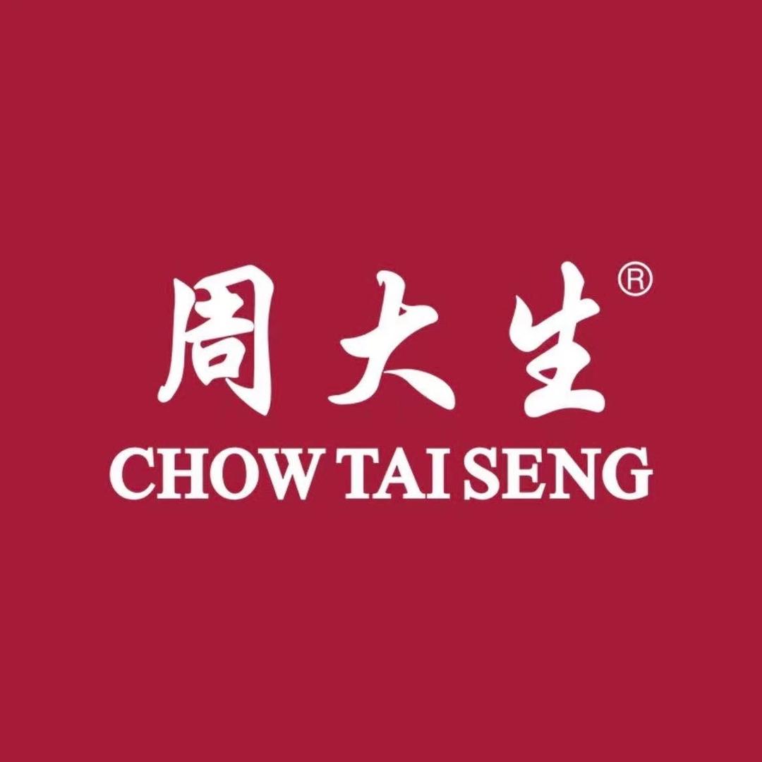 周大生汤阴元仁店