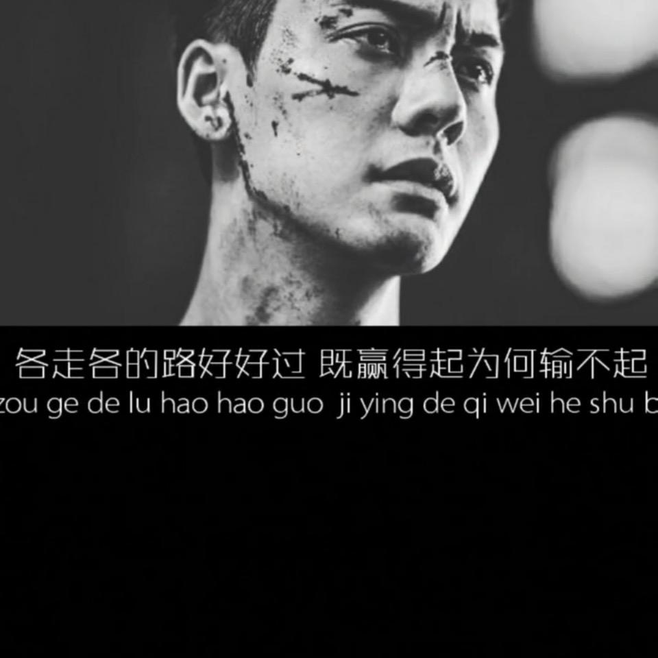 转角遇到鬼