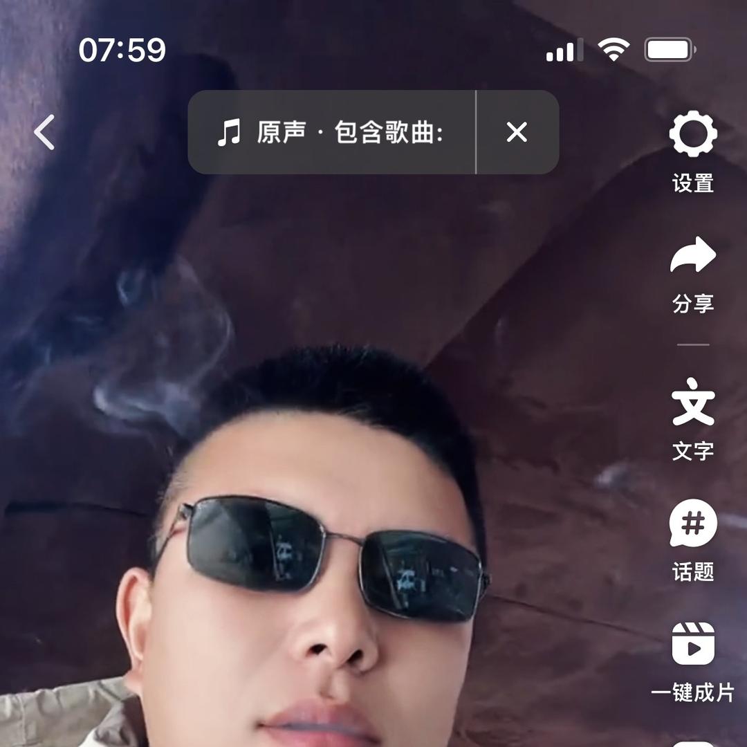 铭岩汽车租赁有限公司