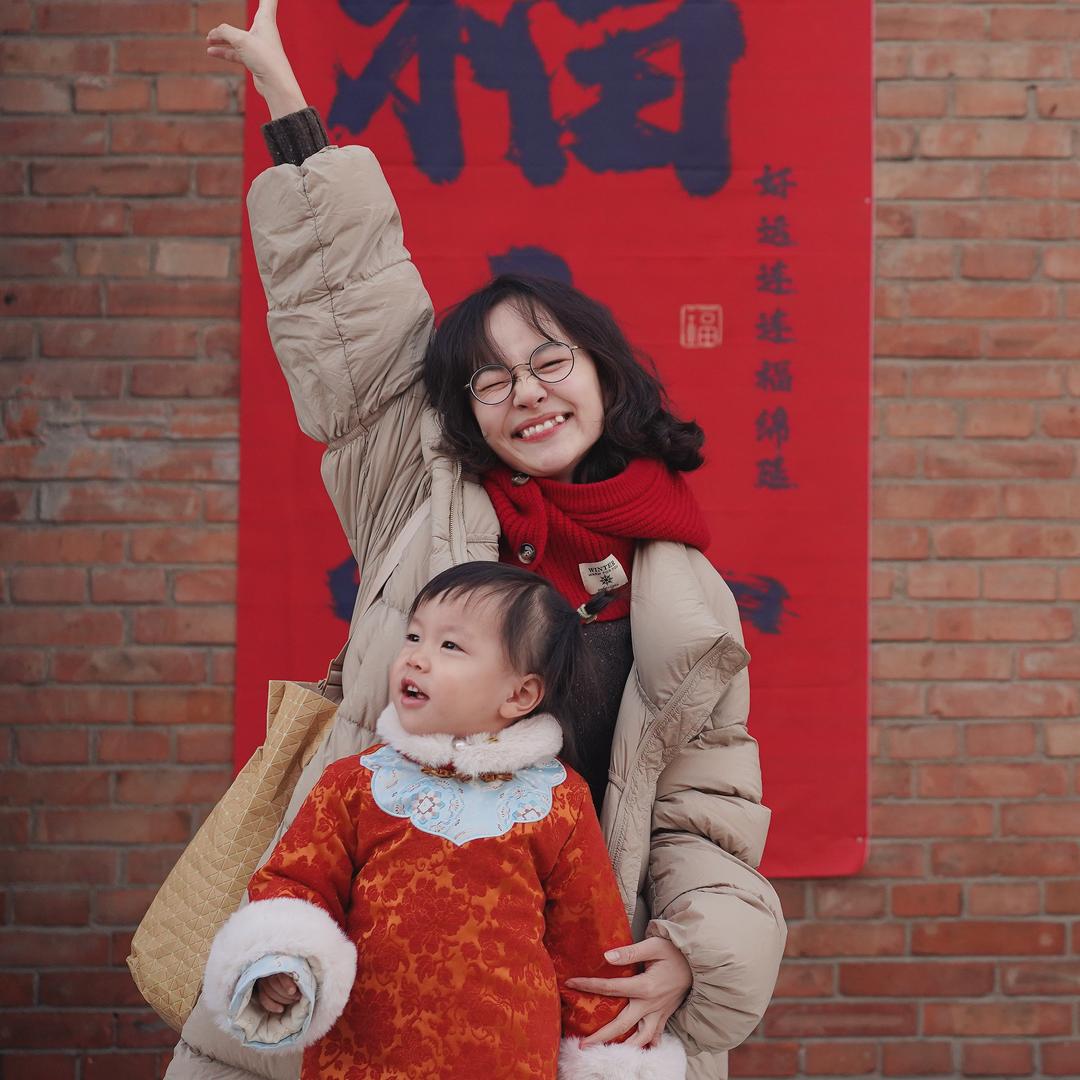 是姜姜呀