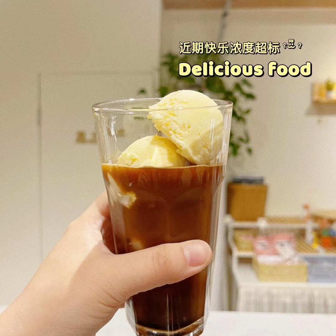 咖啡豆烘焙师TY头像