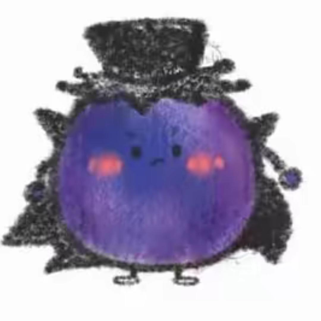 笨 笨
