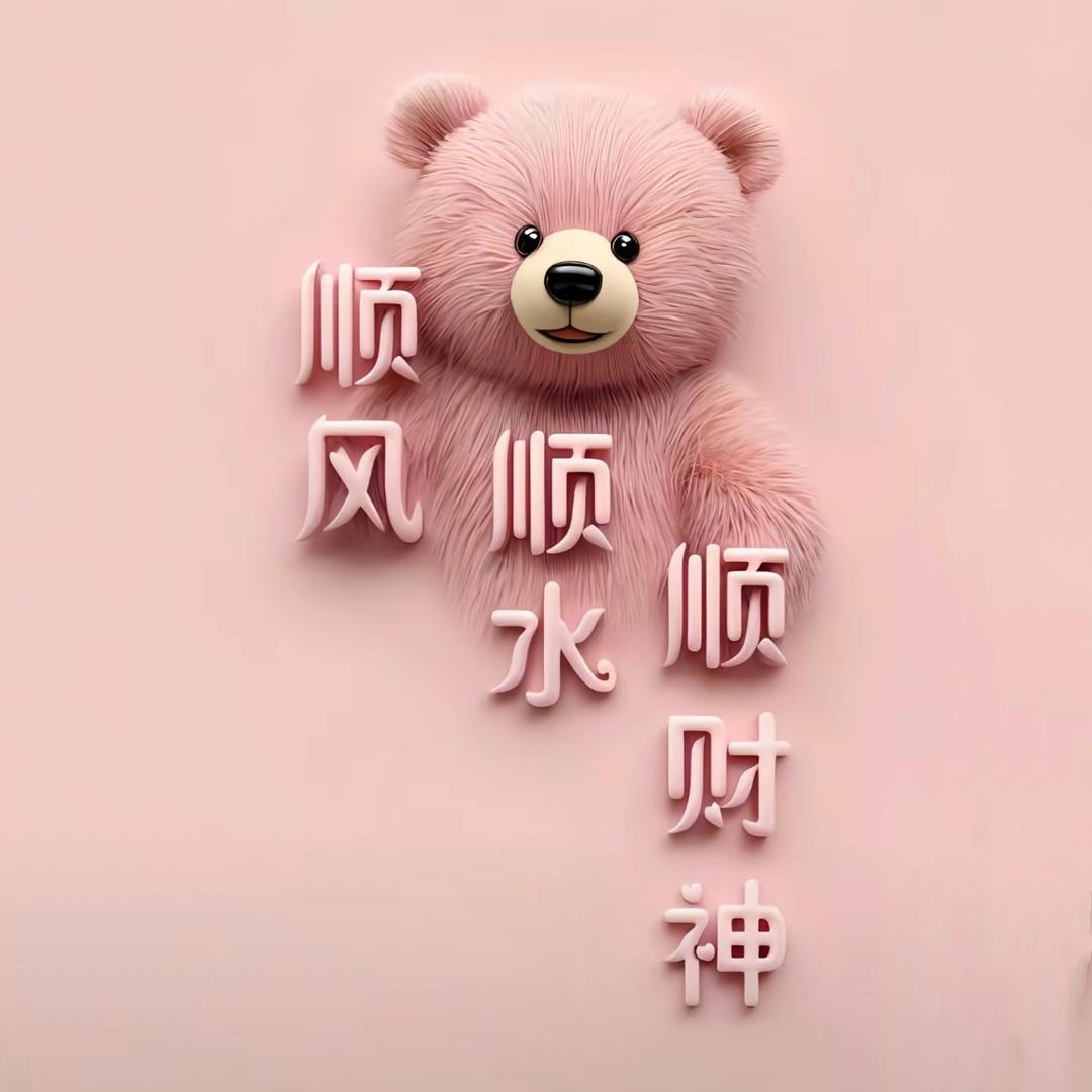 大益茶益品轩体验馆