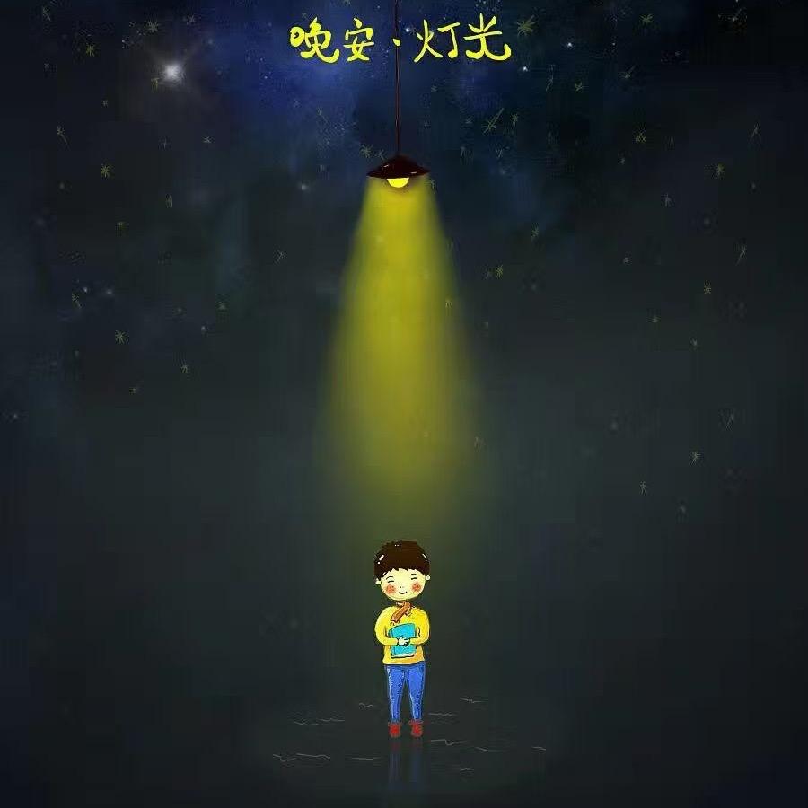 黑猫定律