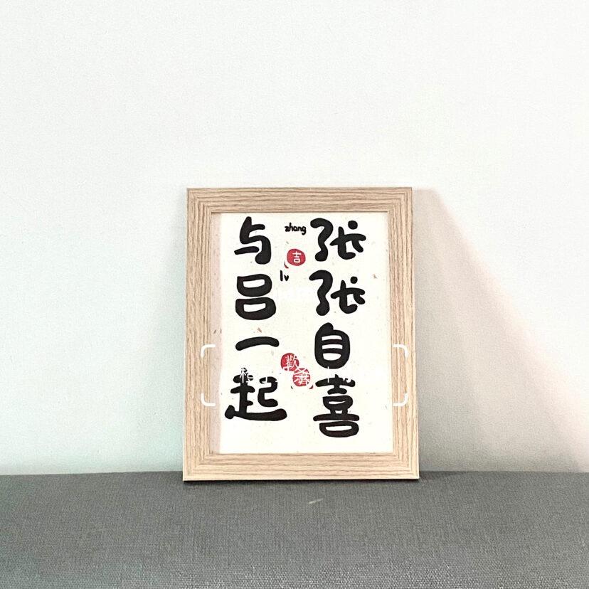 🥀₅²⁰💃吕布太嚣张¹ᶟ₁₄