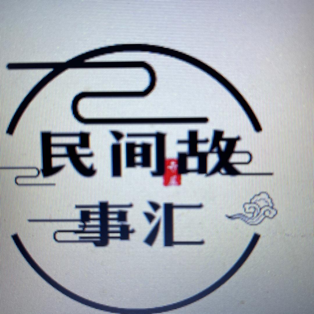 凉皮爱唱歌