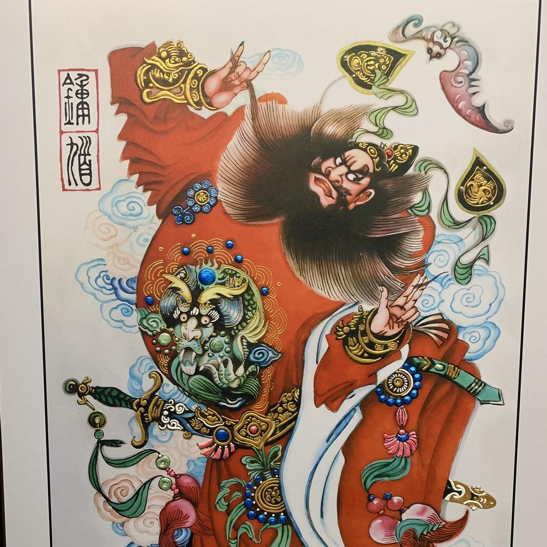 紫鹿苑书画斋