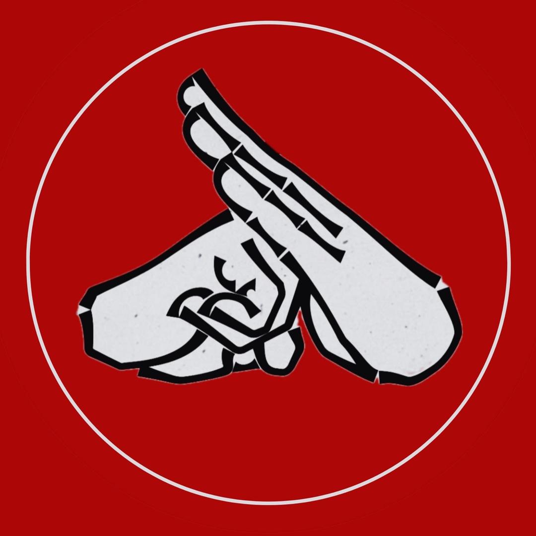 武肆青年