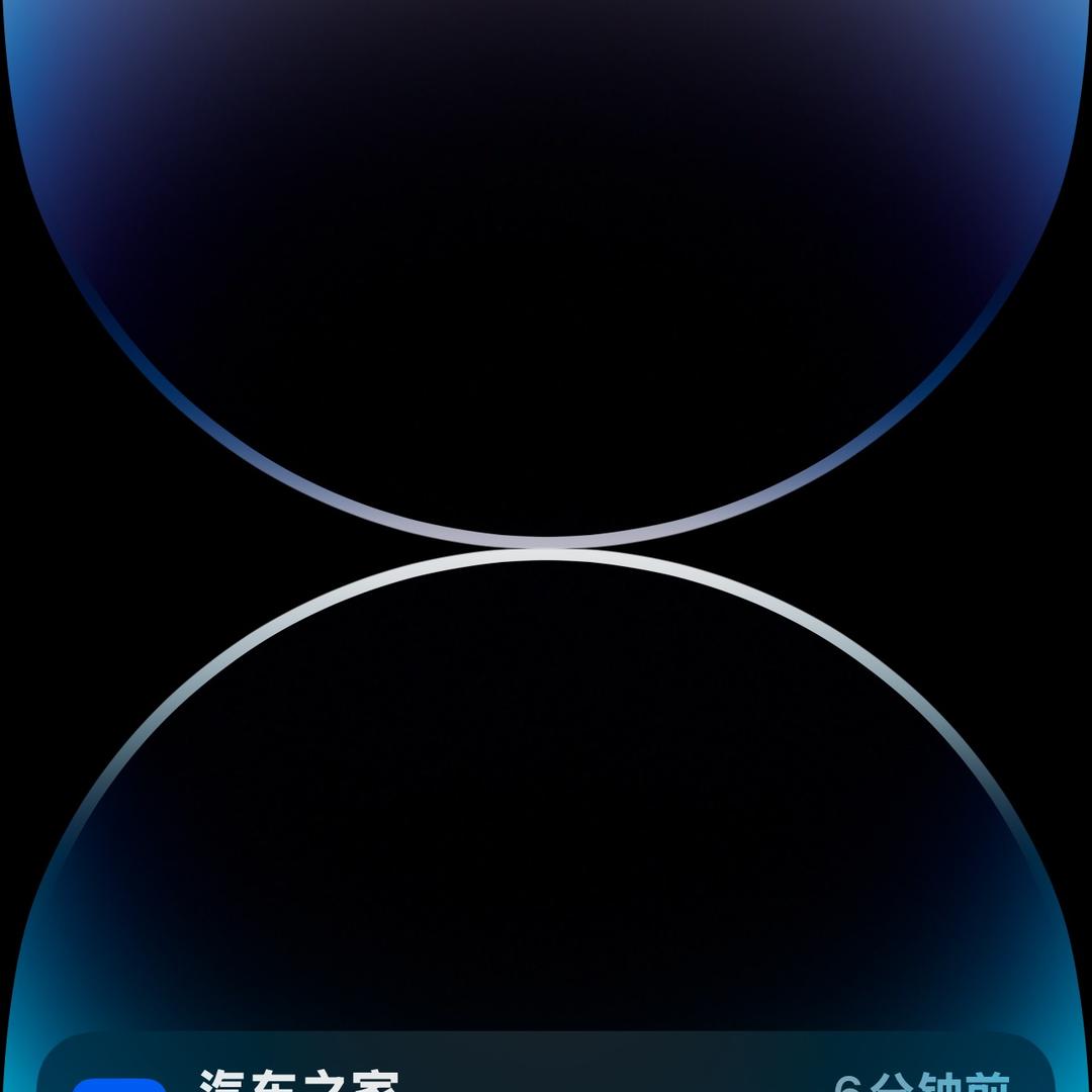 菩提