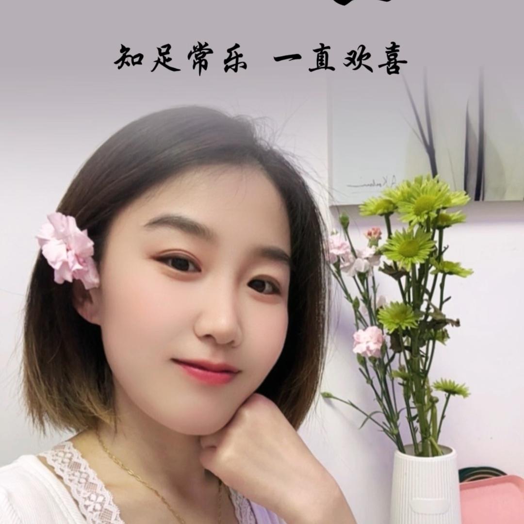 靜靜