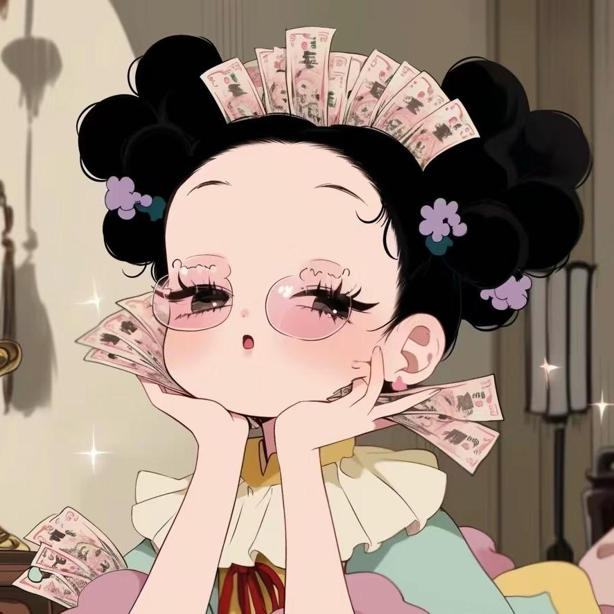 槑槑