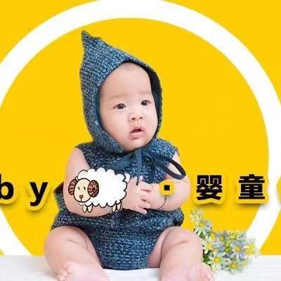 Baby外贸童装