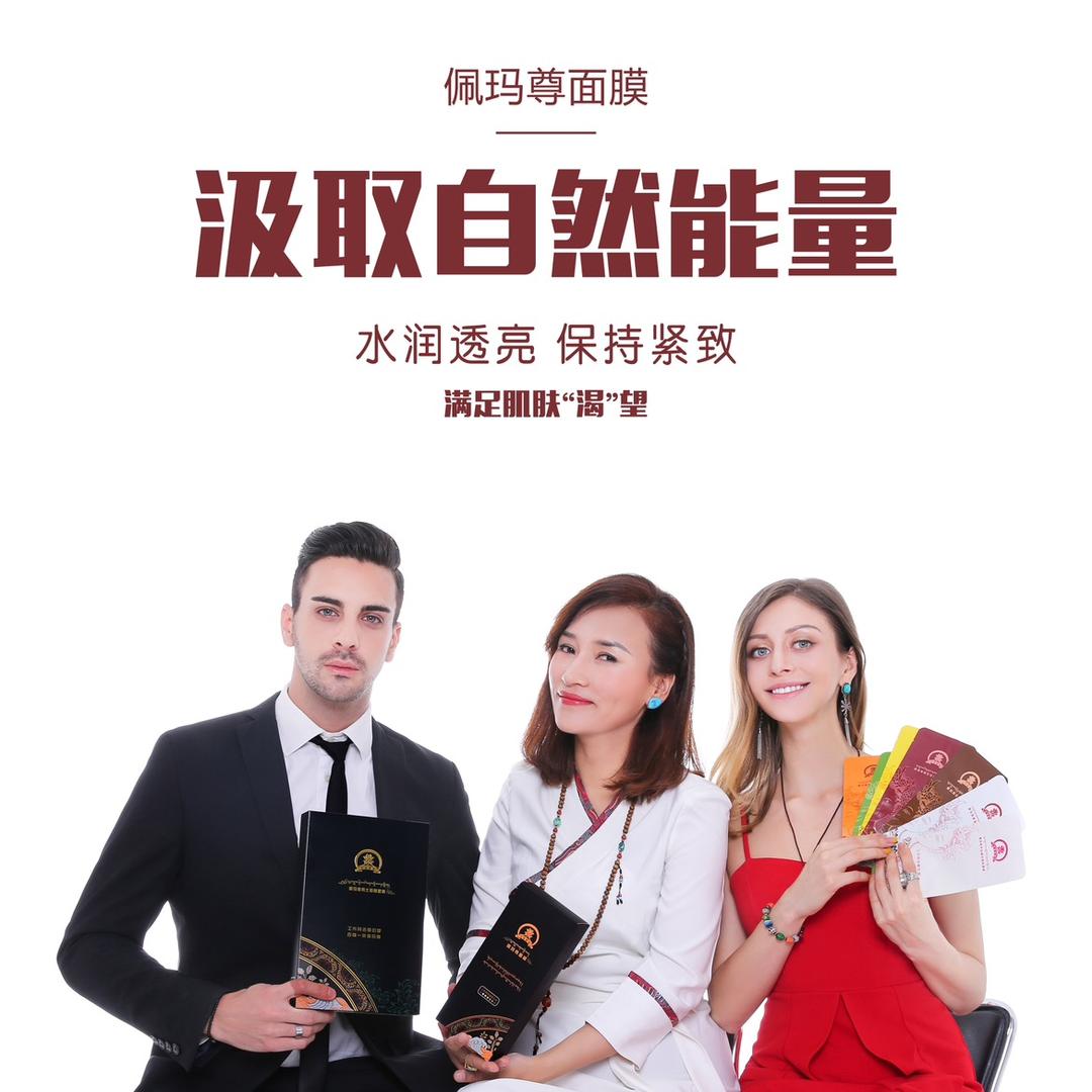 工布阿吉林娟安