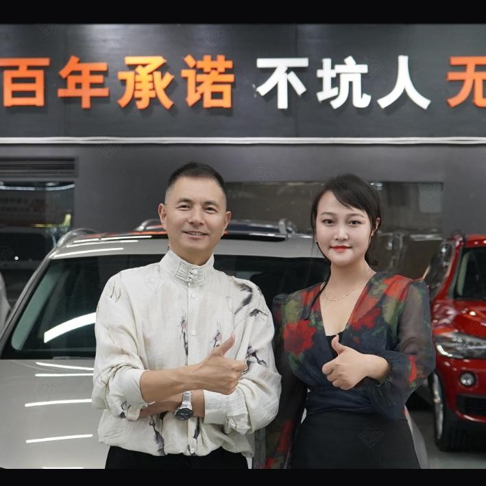 帮帮新车-梦老板(联合创始人)