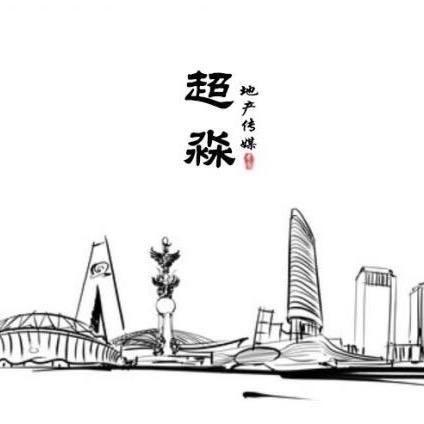 王舒力