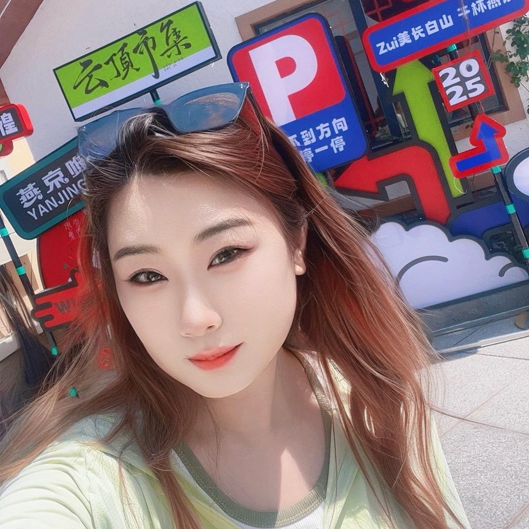粗糙大猫💋