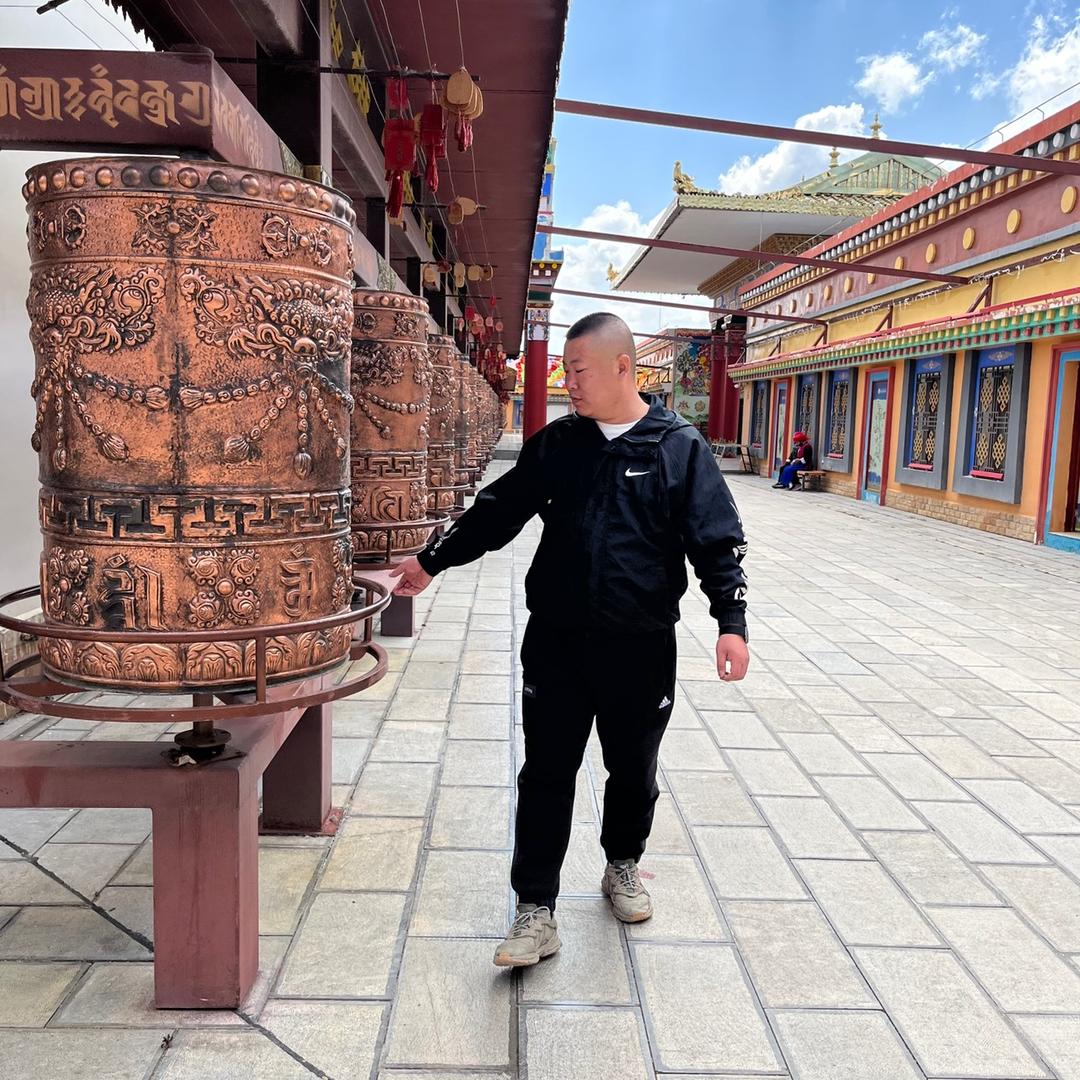 ༒࿈楊༙྇先༙྇生༙྇࿈༒