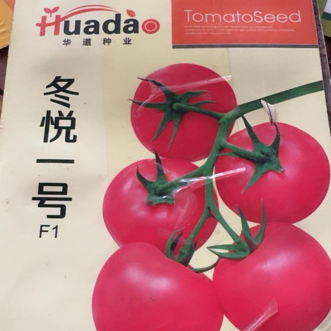 河北华道种业有限公司