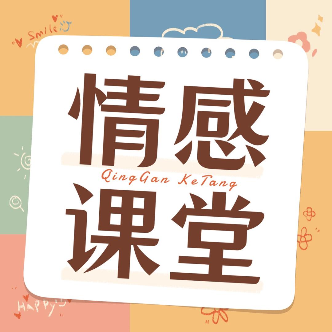 引导付出咨询