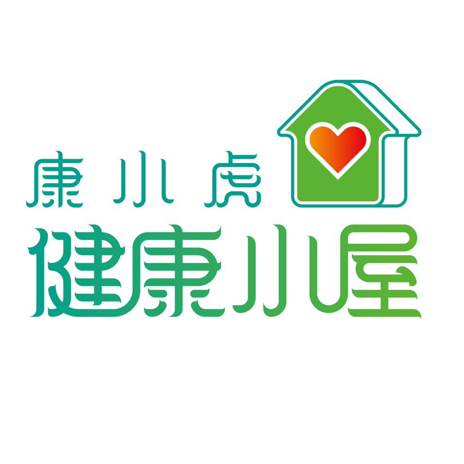 康小虎.健康小屋