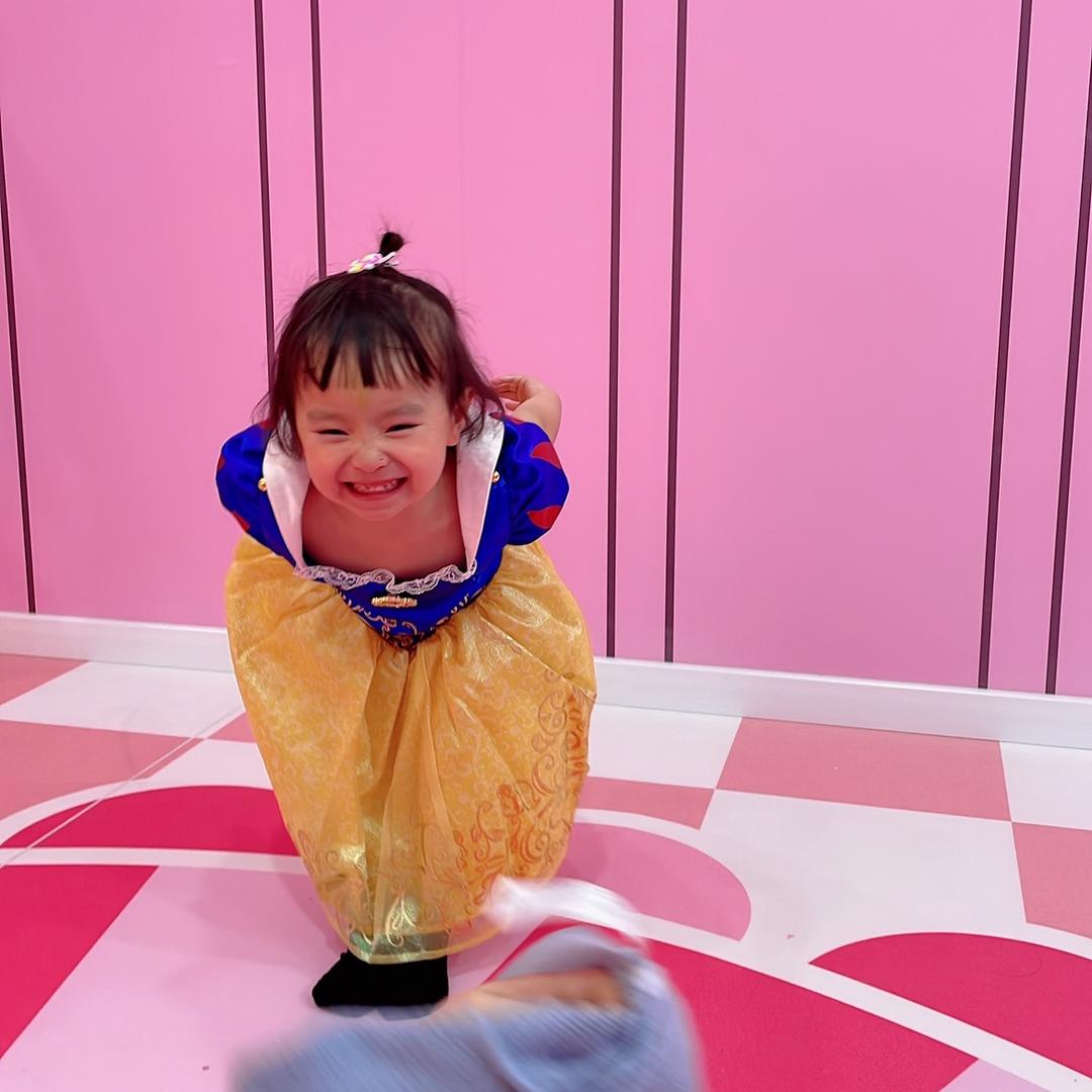 妍