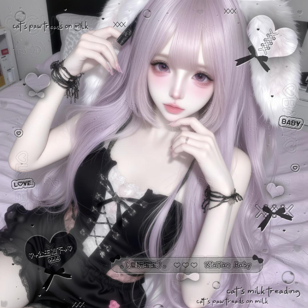 夏妍宝宝💜