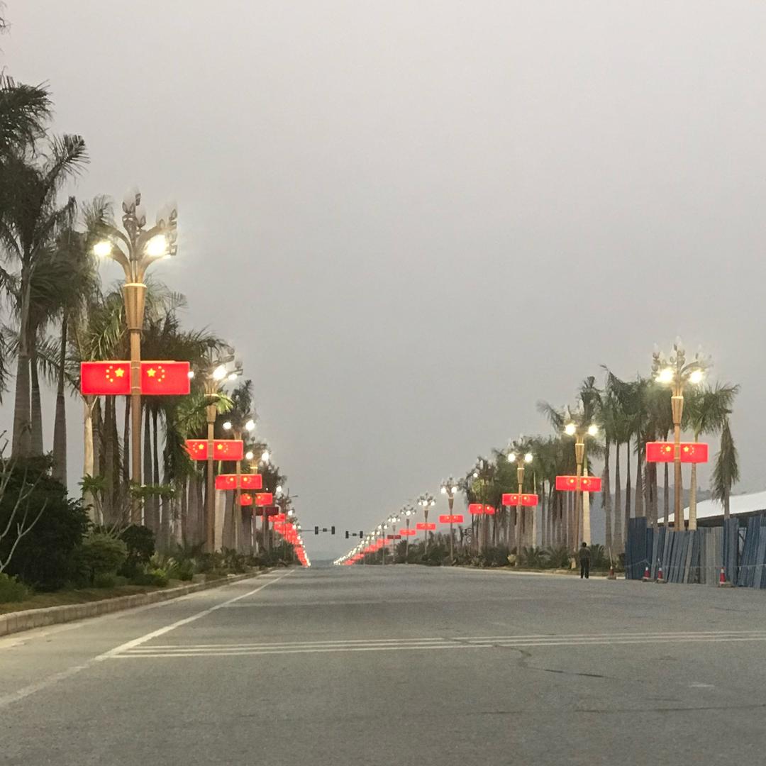 森林狼