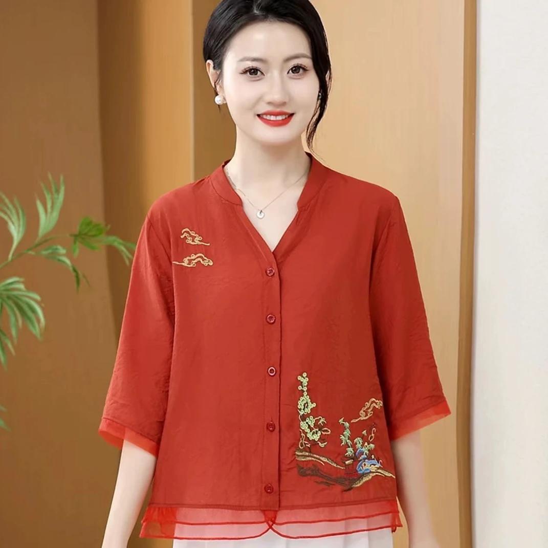 慈穆服饰