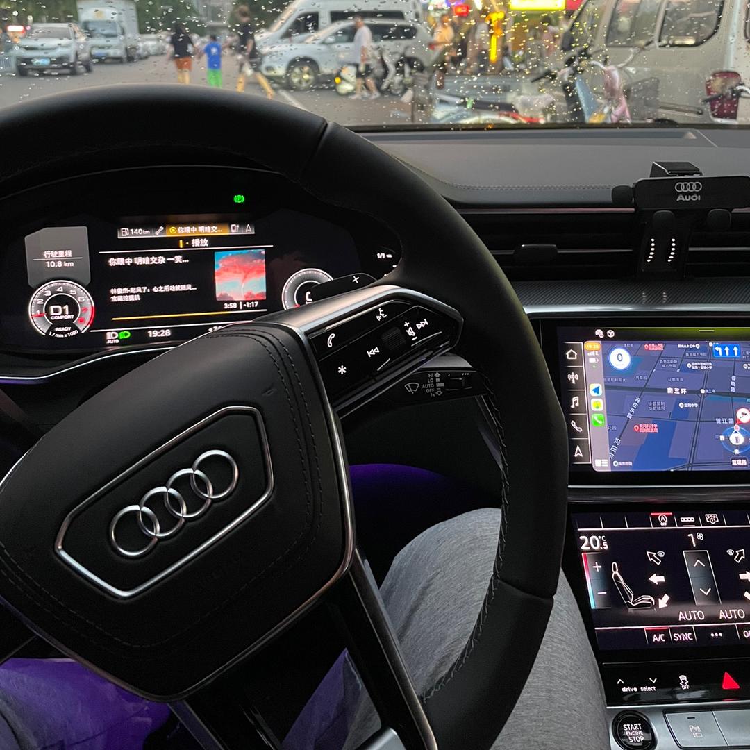 唯爱奥迪（audi）