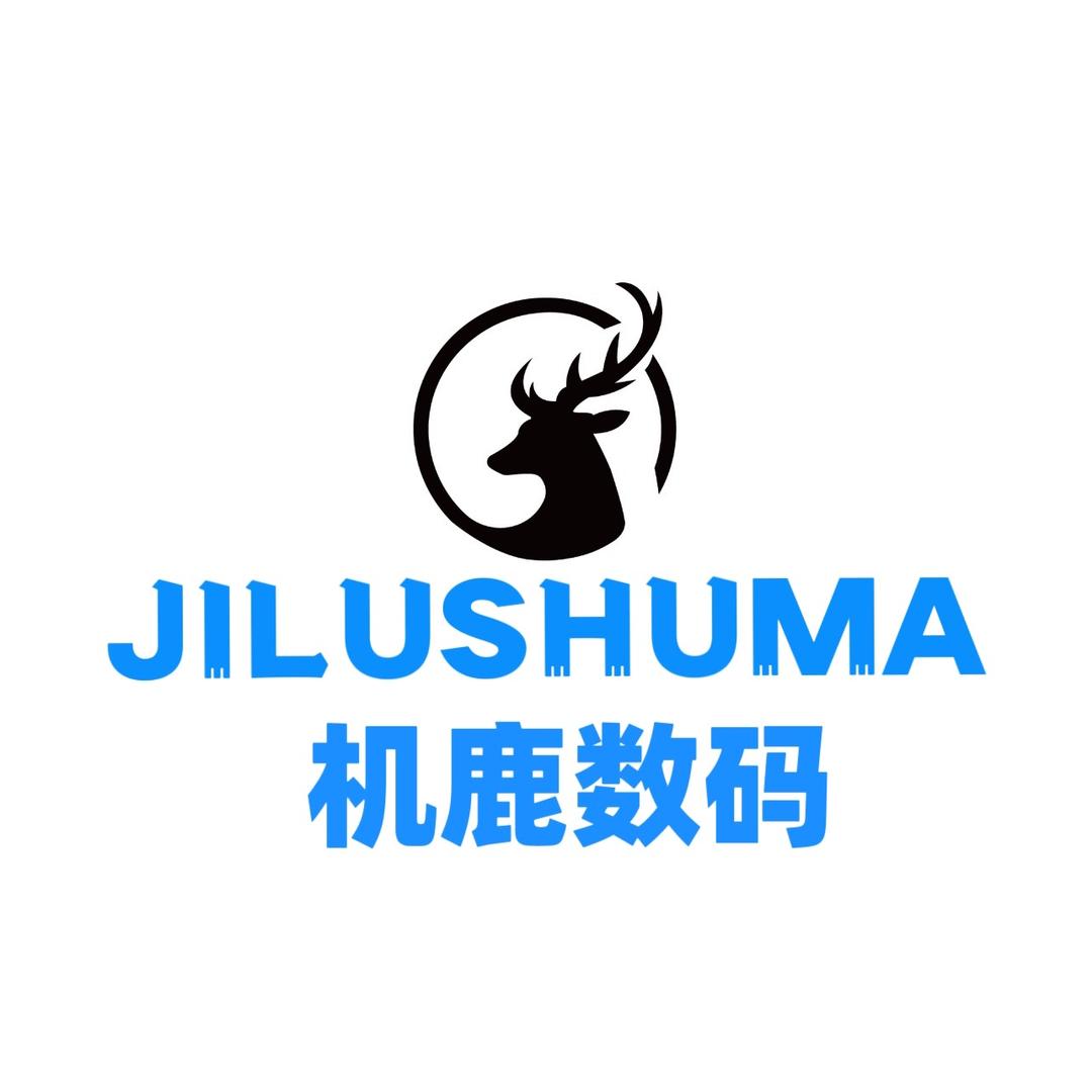 机鹿数码