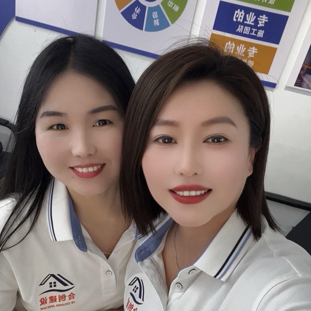 合创“双华”大包盖房