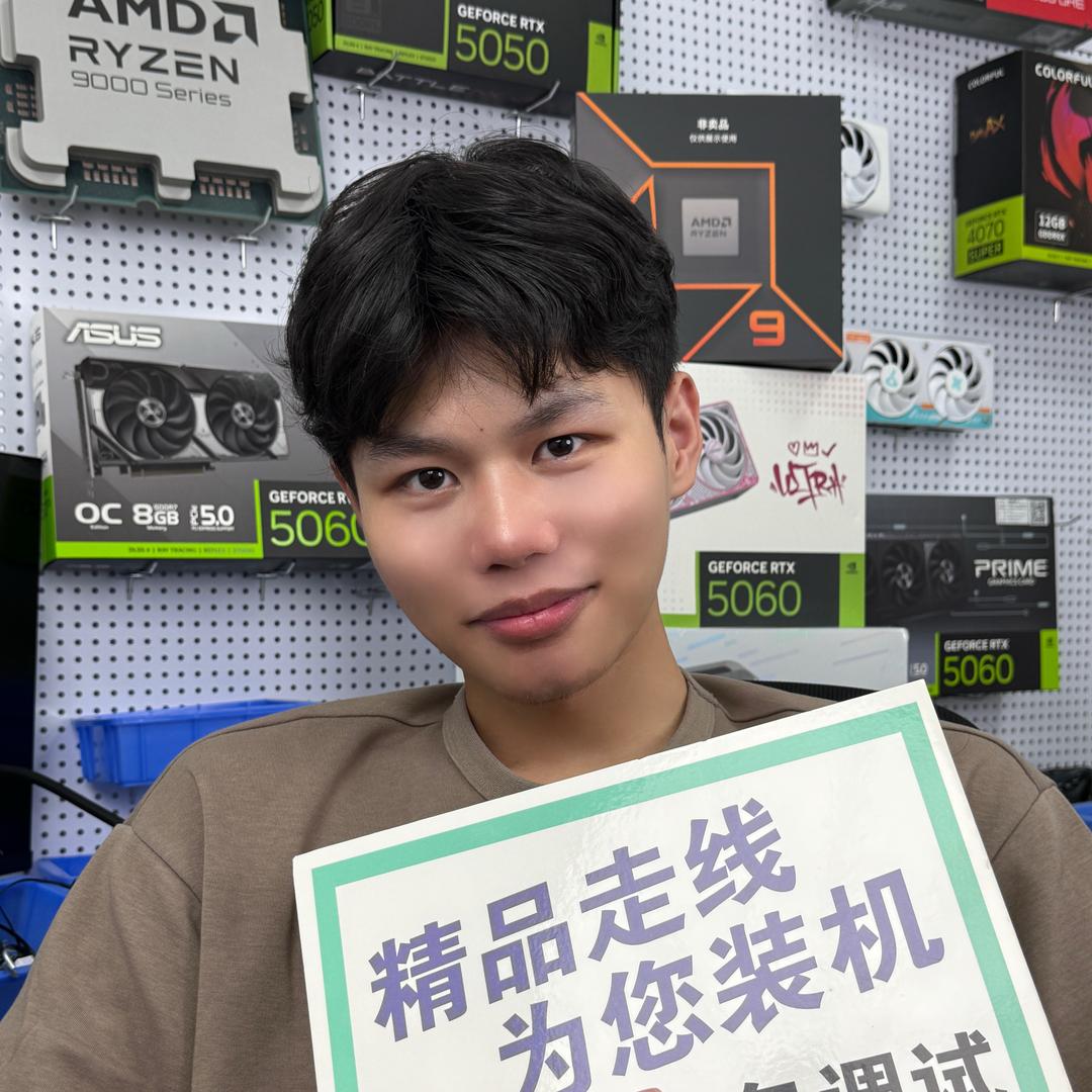 亮哥细心选机