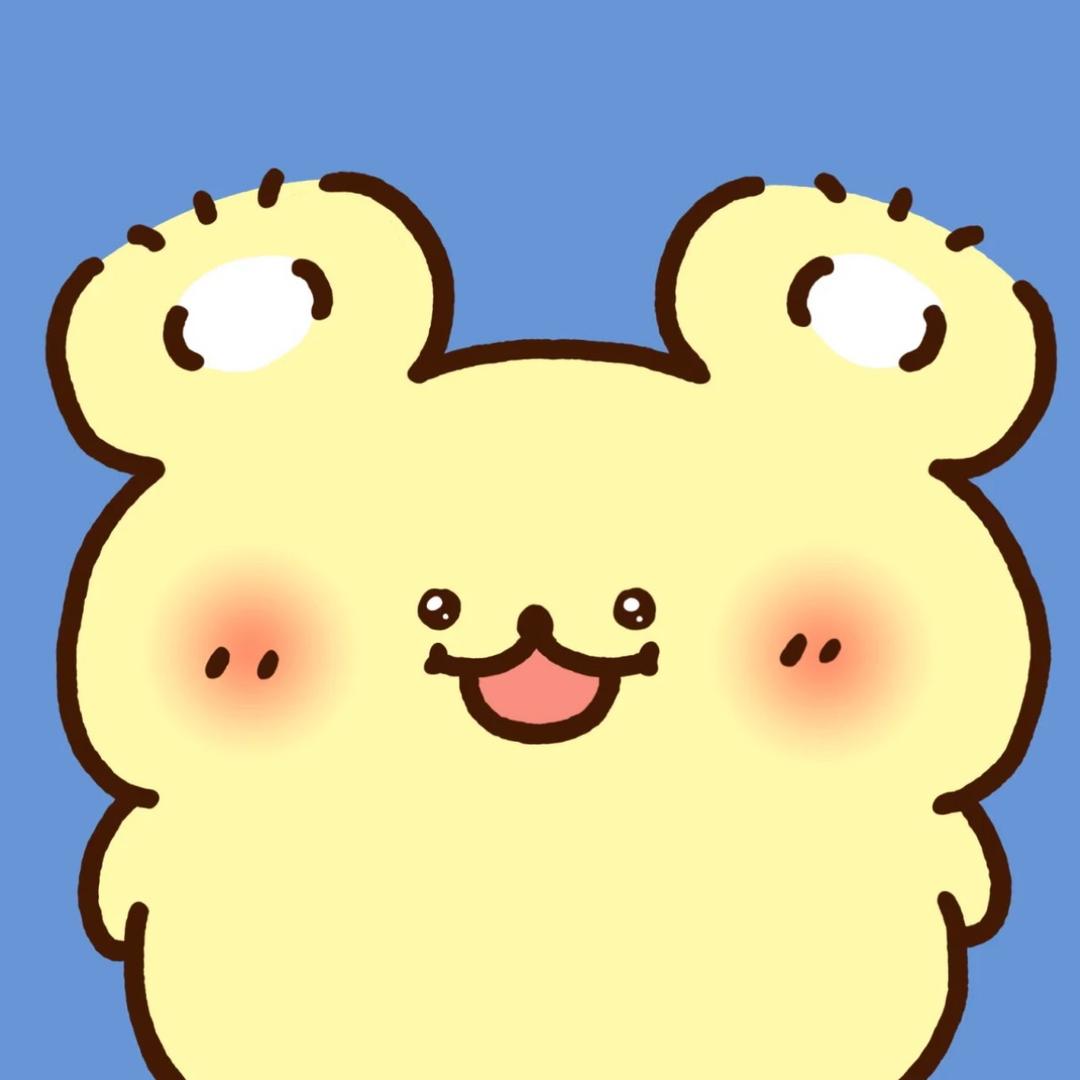 uuuuu.