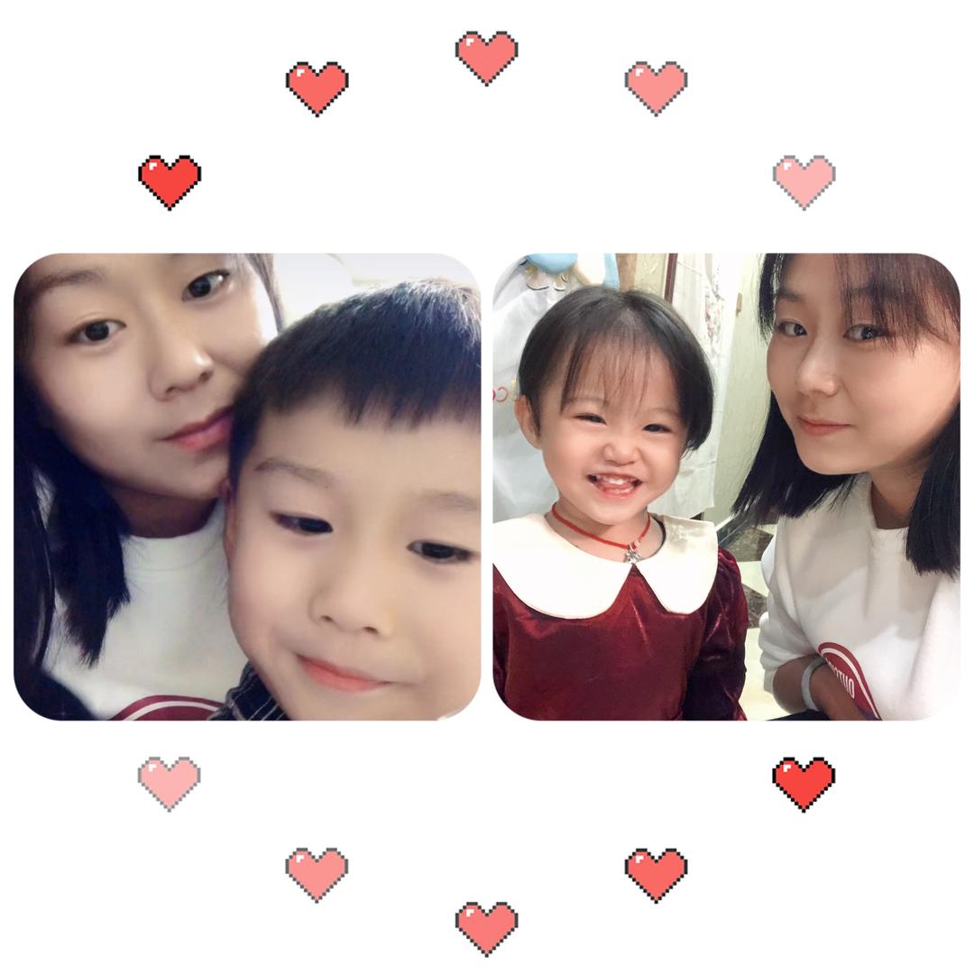 是我吖，婷婷