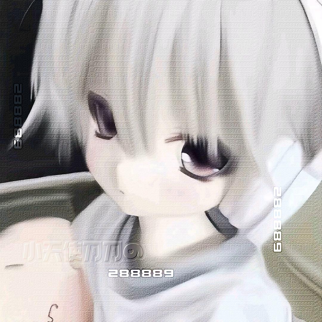 秋