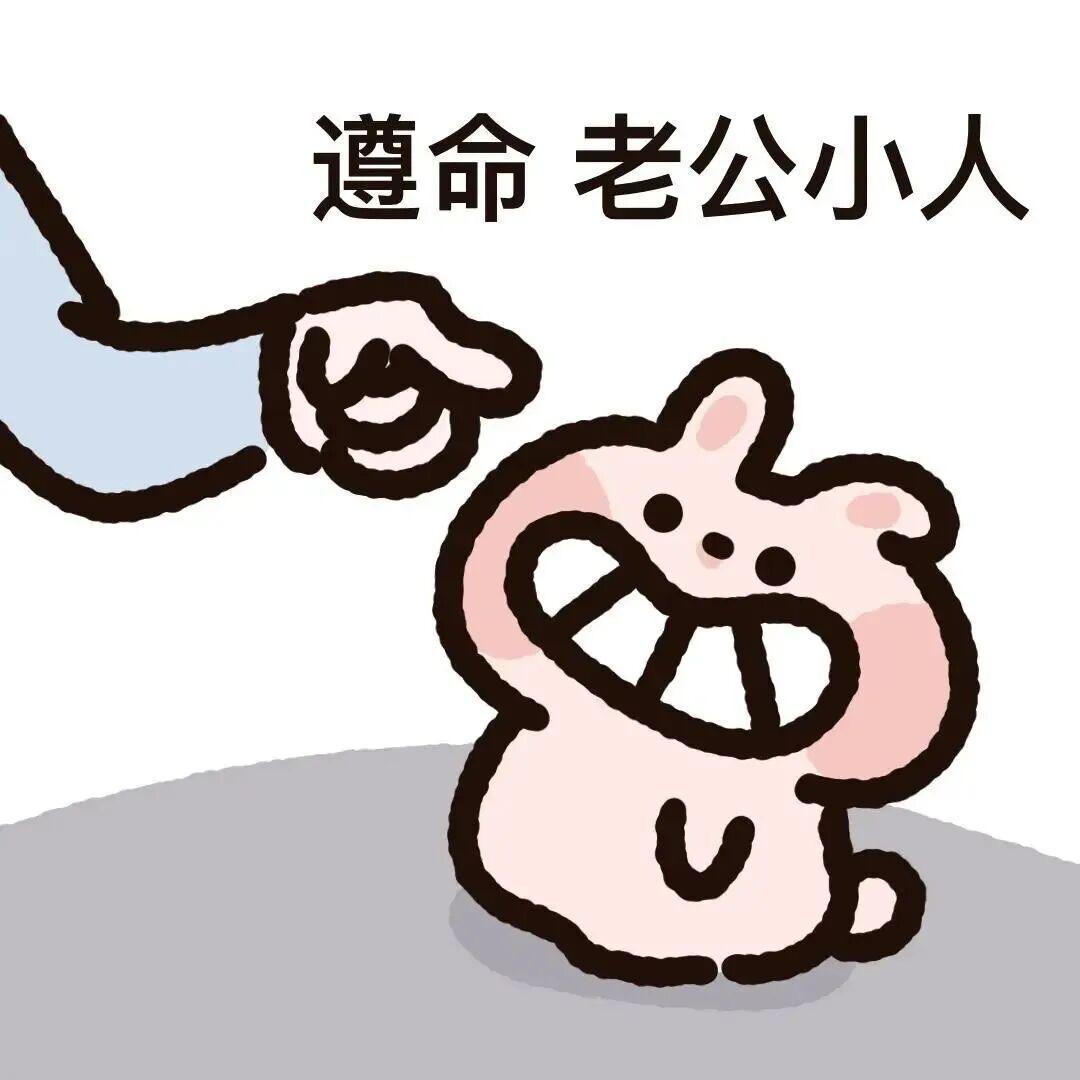 一