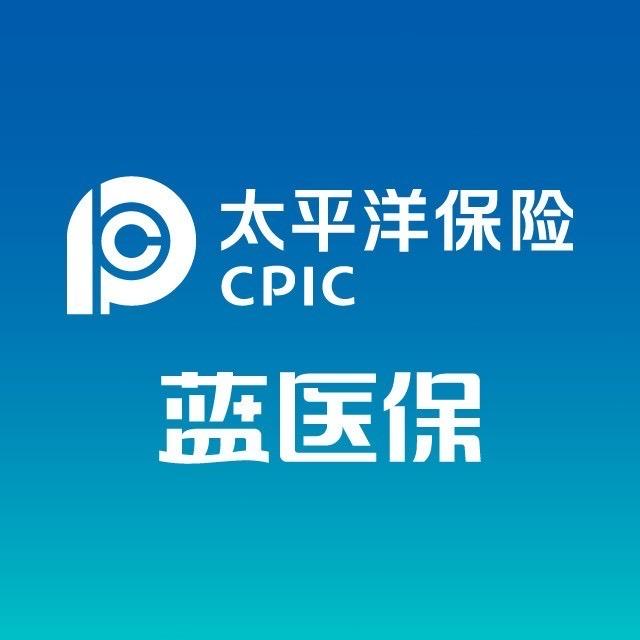 太平洋蓝医保专属直播间